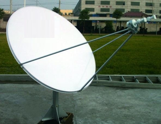 1.2m C_Ku_Ka_band Offset VSAT Antenna